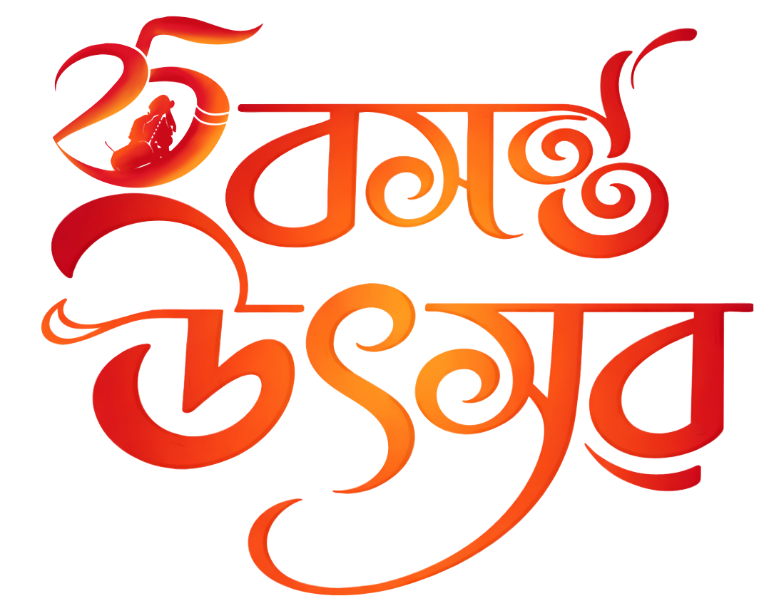 ASoB Spring Fest 2026